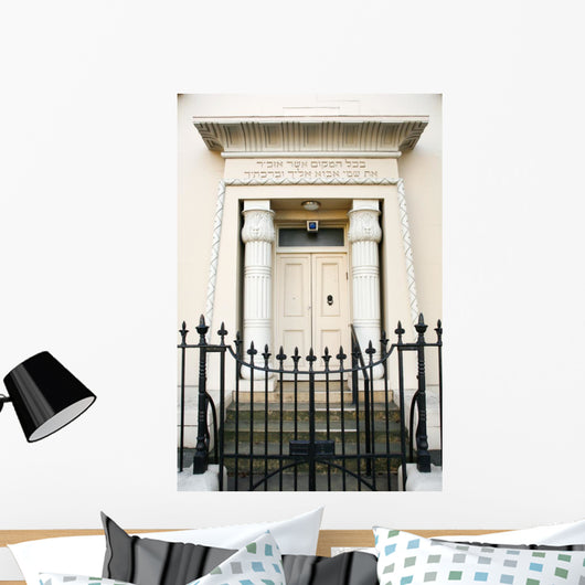 Synagogue Wall Decal