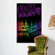 Retro 80s Party Wall Decal