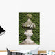 Garden Urn Wall Mural