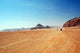Wadi Run Track Wall Decal