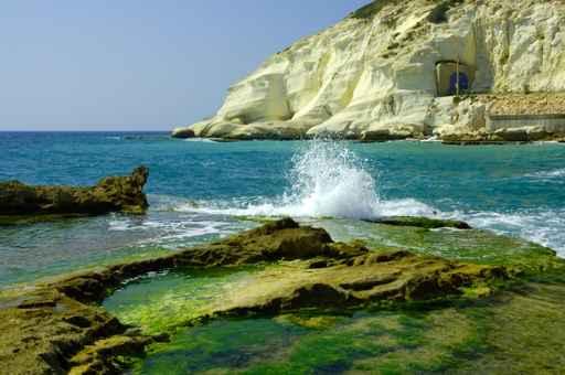 Cape Rosh Ha Nigra Wall Decal