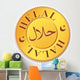 Helalhalal