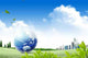 Ecology Concept Blue Planet Wall Decal