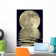 2400mm True Full Moon Wall Mural