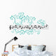 Music notes with ornament Wall Decal