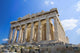 The Acropolis Wall Mural