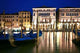Gondeln Bei Nacht Wall Decal