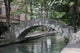san antonio riverwalk Wall Mural