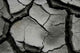 Cracks Earth Wall Decal