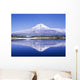 Reflection Mount Fuji Wall Mural