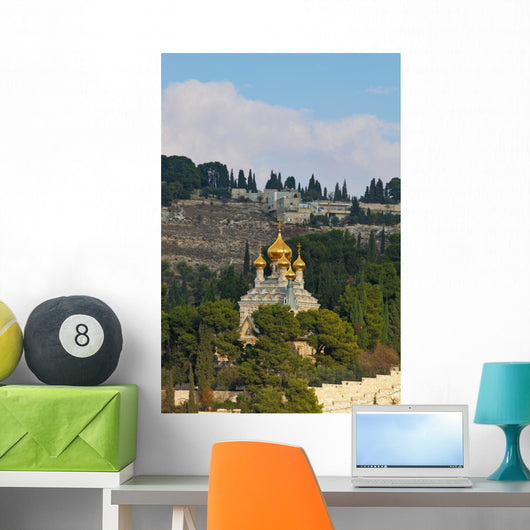 Mount Olives Jerusalem
