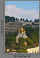 Mount Olives Jerusalem