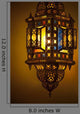 Moroccan Lantern Wall Mural