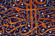 Arabic Inscription Mosque Muscat