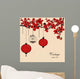 Floral with Chinese Lanterns