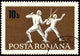 Fencing Post Stamp Romania