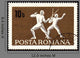 Fencing Post Stamp Romania