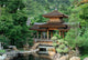 Oriental Chi Lin Nunnery