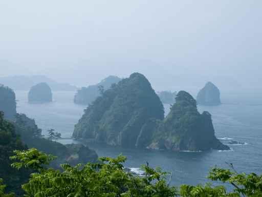 Green Islands Wall Decal