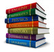 Stack of textbooks Wall Decal