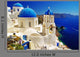 beautiful Santorini view of caldera with churches Wall Mural