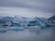 Ice Lagoon Wall Mural