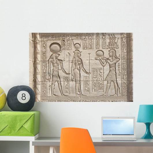 Hieroglypic Carvings on an Egyptian Temple Wall Mural