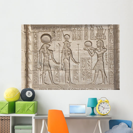 Hieroglypic Carvings on an Egyptian Temple Wall Mural