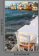 Small tavern in Small Venice of Mykonos island Wall Mural