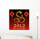 2012 Year of the Dragon Wall Mural