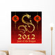 2012 Year of the Dragon Wall Mural
