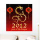 2012 Year of the Dragon Wall Mural
