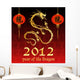 2012 Year of the Dragon Wall Mural