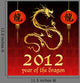 2012 Year of the Dragon Wall Mural