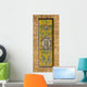 Especially Majolica of the Square of Spain Wall Mural