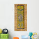 Especially Majolica of the Square of Spain Wall Mural