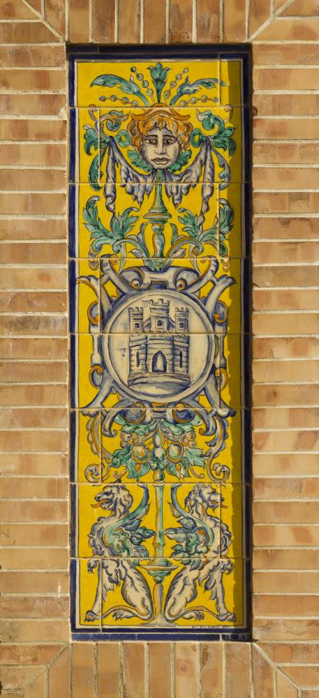 Especially Majolica of the Square of Spain Wall Mural