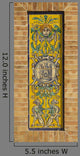 Especially Majolica of the Square of Spain Wall Mural