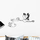 Outlined Stork Delivering A Newborn Baby Boy Wall Decal