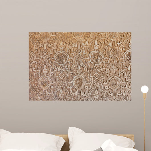 Alhambra Granada Arabic Relief Wall Mural