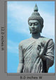 Big Buddha with Blue
