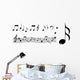 music notes Wall Decal