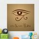 Eye Horus Vector