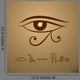 Eye Horus Vector