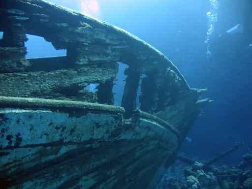 Wreck Wall Decal