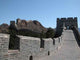 Chinese Mauer Wall Decal