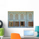 Topkapi Istanbul Wall Decal