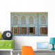 Topkapi Istanbul Wall Decal