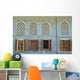 Topkapi Istanbul Wall Decal