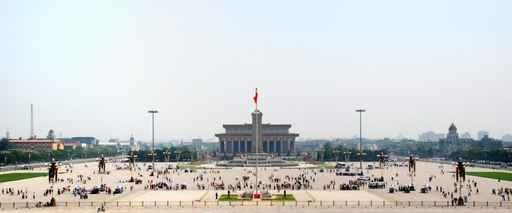 Tiananmen Square Panorama Wall Decal
